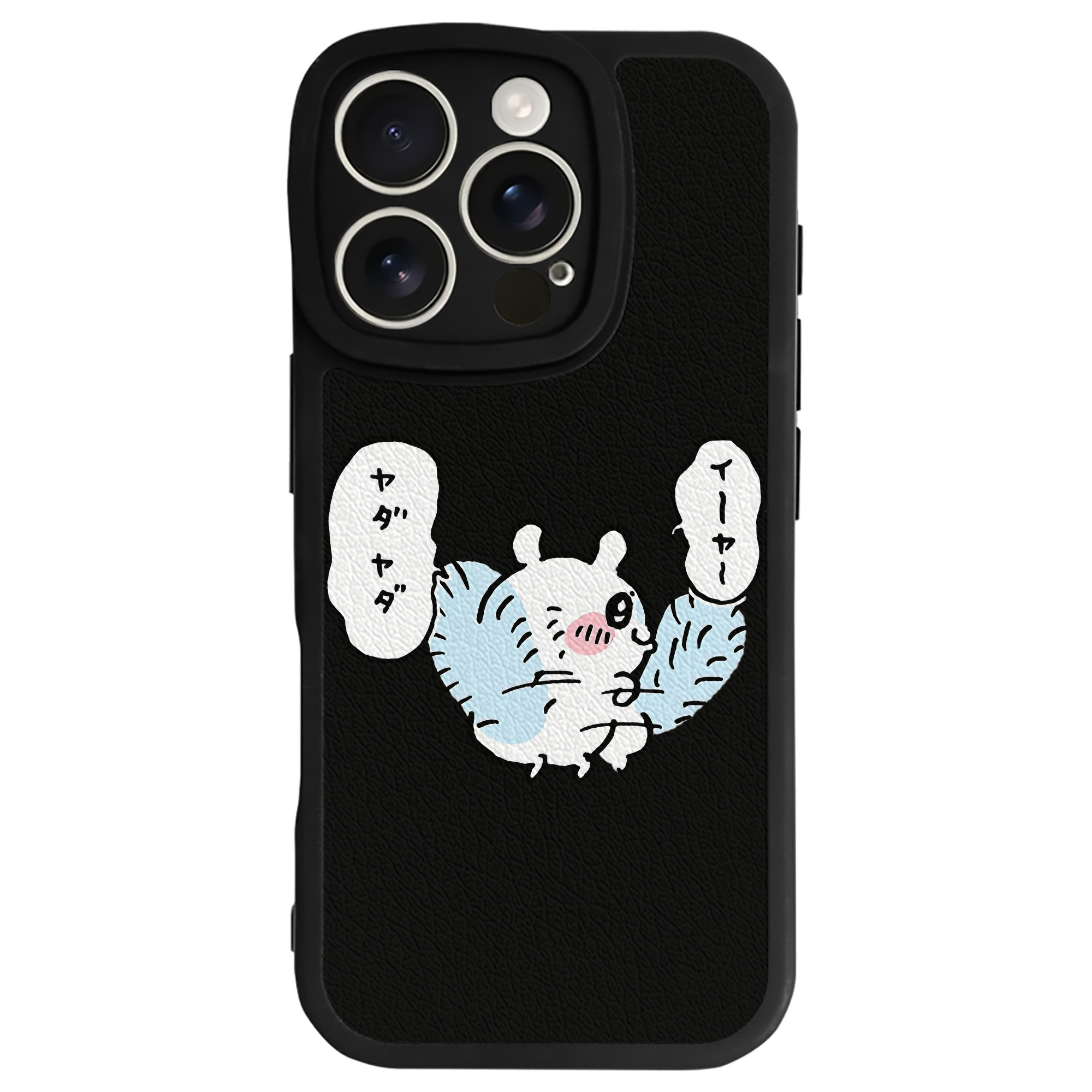 （画像用） ちいかわ モモンガ Chii-kawa Momonga 【iPhone 16シリーズ対応】シリコンスマホケース（レザー調） 材質：シリコン